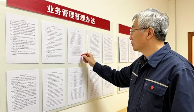 数据同步在定制化系统中的高效实践与维护要点